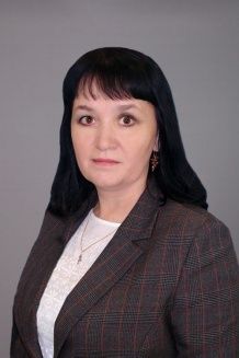 Трубина Наталья Викторовна